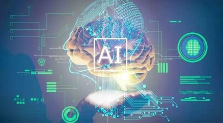 《全球人工智能發(fā)展白皮書(shū)》解讀 八大關(guān)鍵技術(shù)驅(qū)動(dòng)中國(guó)AI服務(wù)崛起